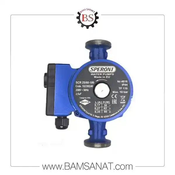 پمپ سیرکولاتور خطی اسپرونی SCR32-80