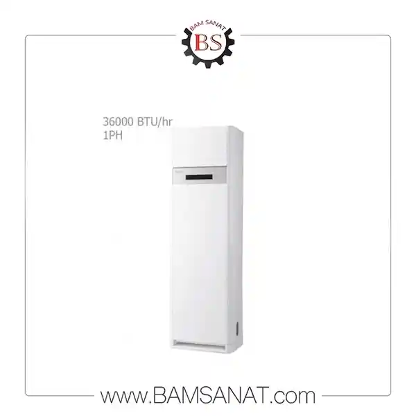 کولر گازی سرد و گرم ایستاده هایسنس 36000 گاز (R410) تکفاز
